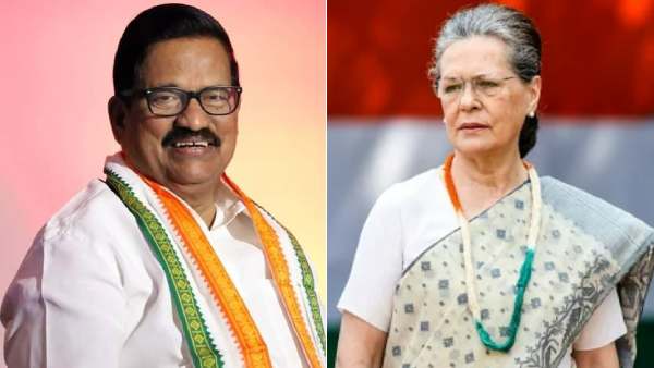 மாபெரும் திட்டம் 