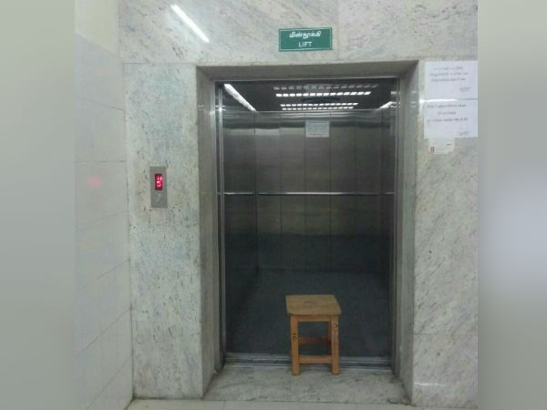 மருத்துவமனைகள் மருத்துவமனைகள்