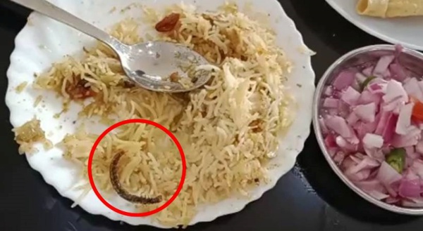 பிரியாணியில் பூரான்