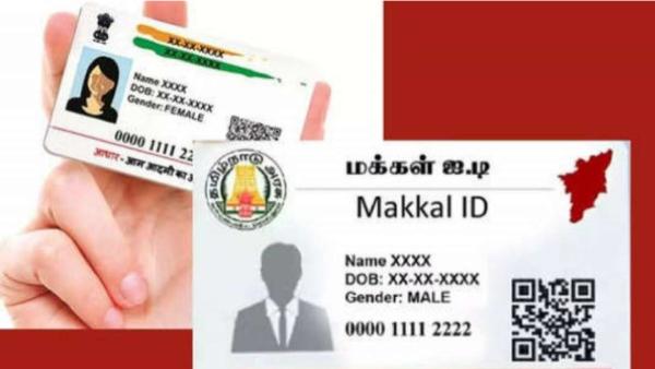 விளக்கம் 