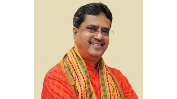 திரிபுரா