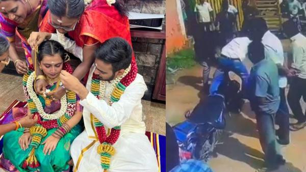 வேறு நபருடன் திருமணம் 