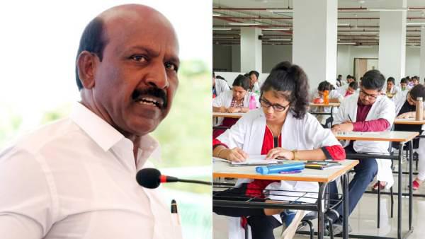 மக்களை திசை திருப்பும் 