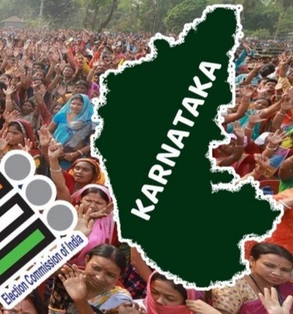  கர்நாடக தேர்தல் 