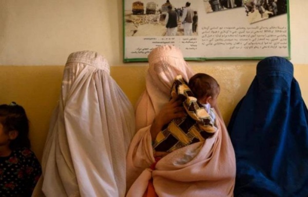 விசித்திர உத்தரவு