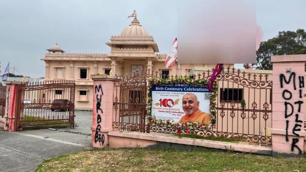 நடவடிக்கை தேவை