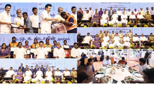 சம்பளம் வருகிறது 