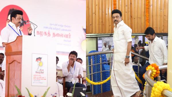 ஏன் கூப்பிடவில்லை?