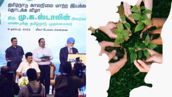  ’ஒரே ஆரோக்கியம்’ காண ஏற்பாடு