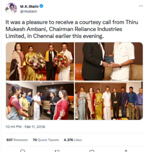 உண்மை என்ன?