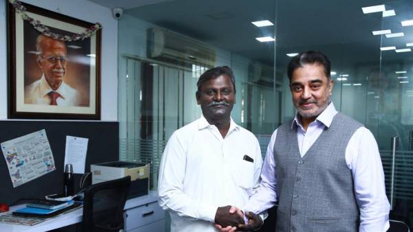  மநீம கண்டனம் 