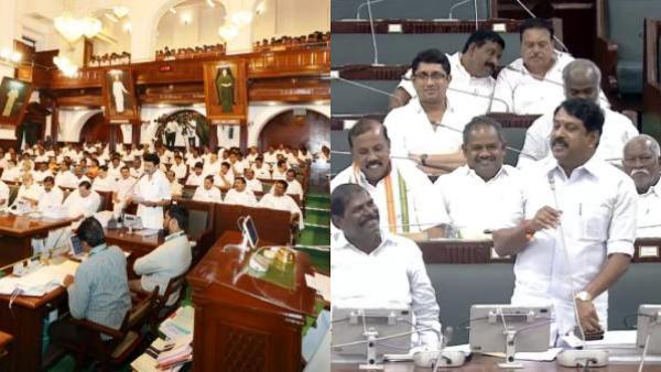 திட்டம் ஆதரவு 