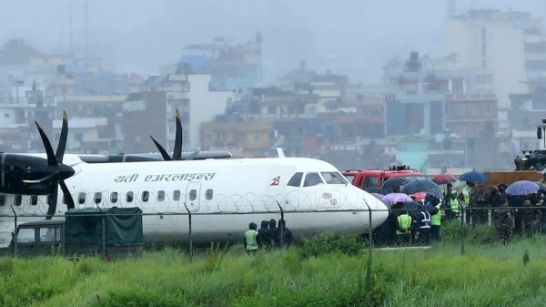 திடீரென சேவை பாதிப்பு