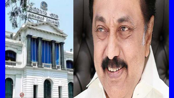  தகருது தடைகள்