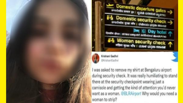 கிழிந்த முகத்திரை கிழிந்த முகத்திரை