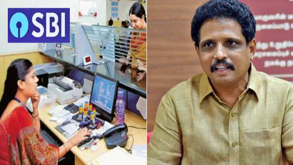 பல்வேறு தரப்பினரும் கோரிக்கை 