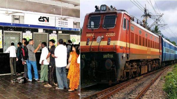 நாளை டிக்கெட் முன்பதிவு 