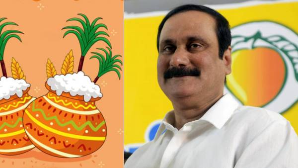 இயற்கையை கொண்டாடும் ஒரே இனம் 