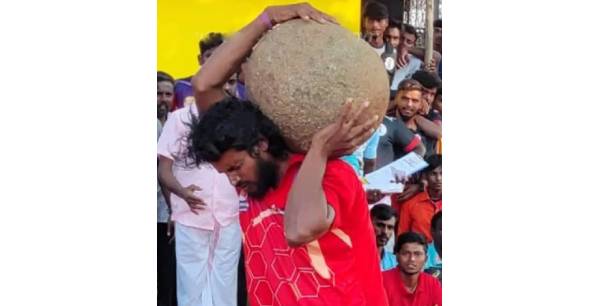 முதல்மரியாதை முதல்மரியாதை