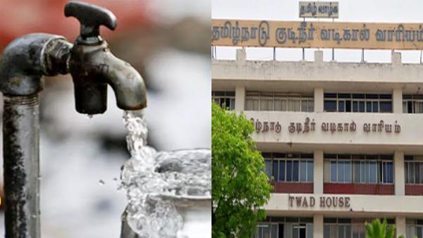 சொத்துக்கள் ஜப்தி செய்யப்படும் 