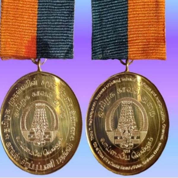 ஏஎஸ்பி, டிஎஸ்பிக்களுக்கு பதக்கம் 