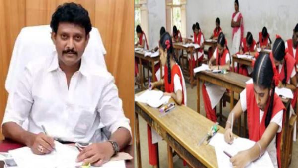 ஜூன் மாதம் வாய்ப்பு 