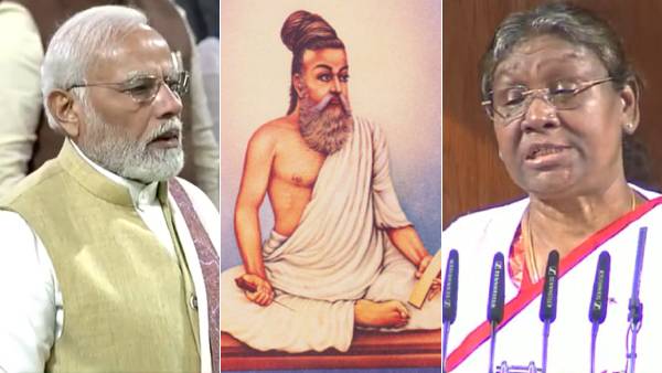 திருவள்ளுவர் வழியில் ஆட்சி திருவள்ளுவர் வழியில் ஆட்சி