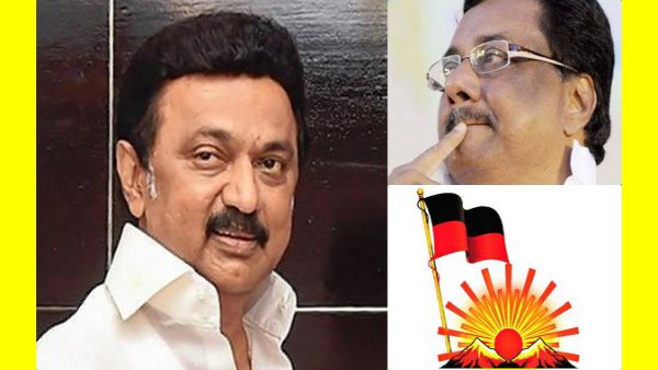  உதயசூரியன்