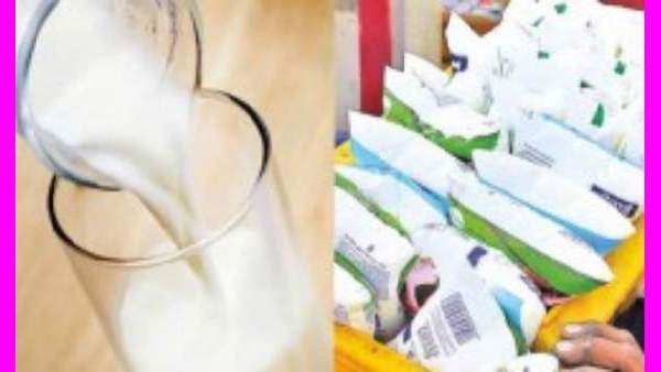 புகார்கள்