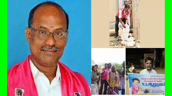  10 ரூபாய்