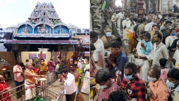 சென்னையில் உள்ள கோவில்களில் 