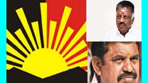 நெருங்கும் டைம் நெருங்கும் டைம்