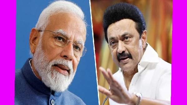 அஜெண்டா அஜெண்டா