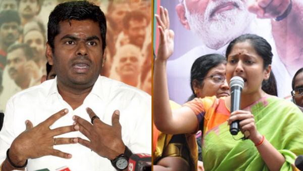 அண்ணாமலை - காயத்ரி இடையே பனிப்போர் 
