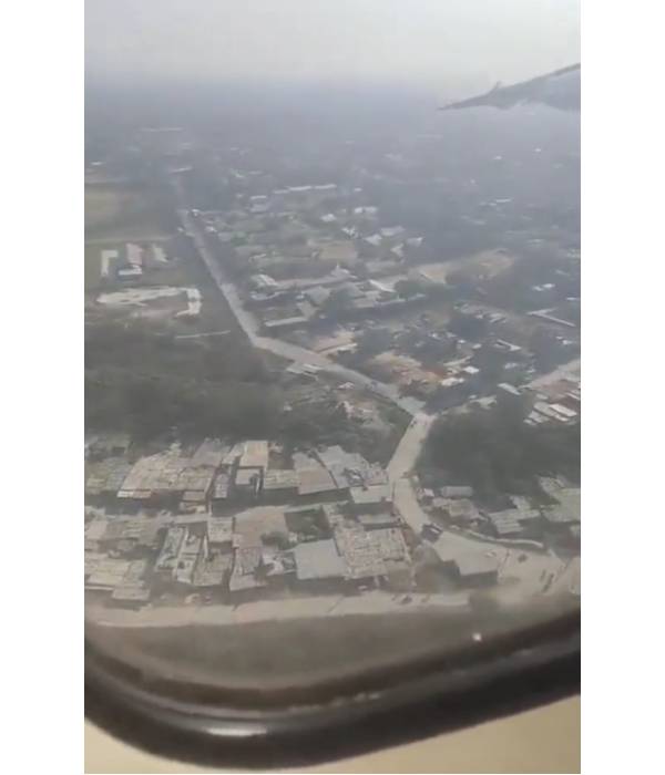  என்ன நடக்கிறது