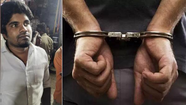 குற்றவாளிகள் 