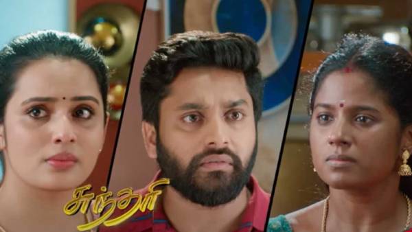 3, சுந்தரி சீரியல்