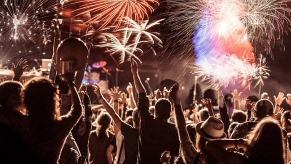 விரிவான பாதுகாப்பு ஏற்பாடுகள் விரிவான பாதுகாப்பு ஏற்பாடுகள்