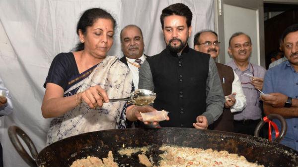 கடந்த ஆண்டு 