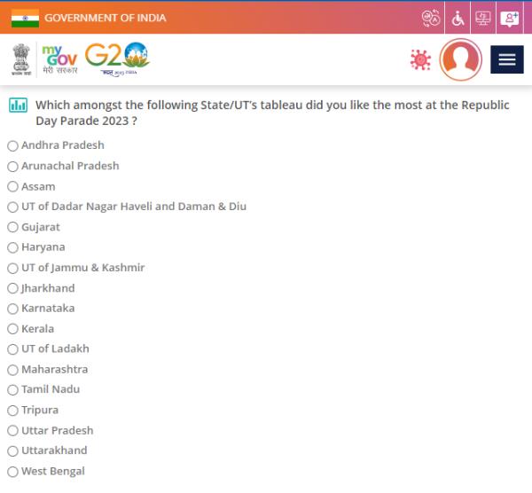  திருத்தப்பட்ட பிழை