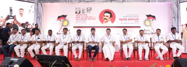 இந்த உயிர் இருந்து என்ன பயன்? 