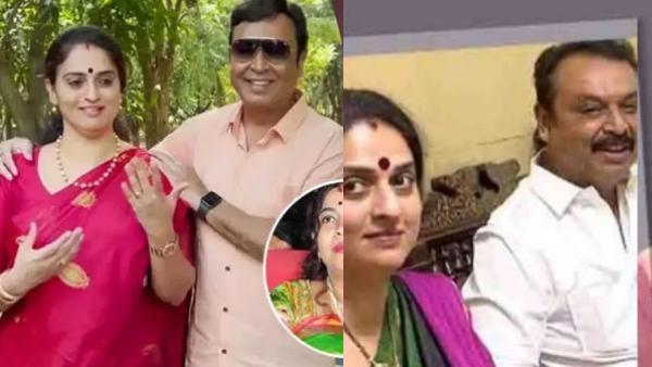  காலிங் பெல்