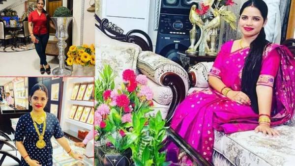 உல்லாசம்