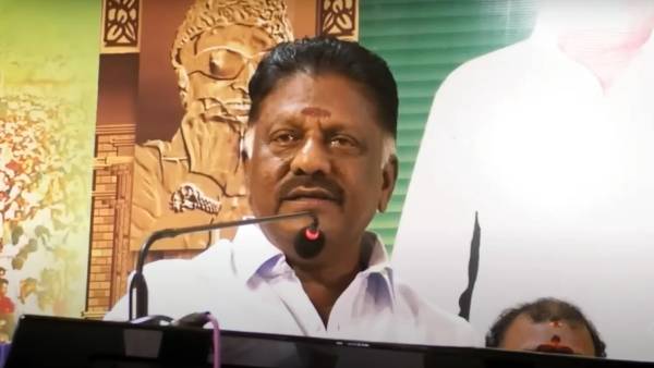 மாவட்ட செயலாளர்கள் கூட்டம் 