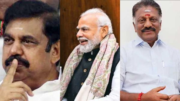 பாஜகவுக்கு இணக்கம் 