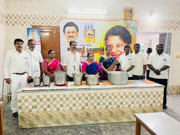 ப்ளாக் ஸ்பாட் ப்ளாக் ஸ்பாட்