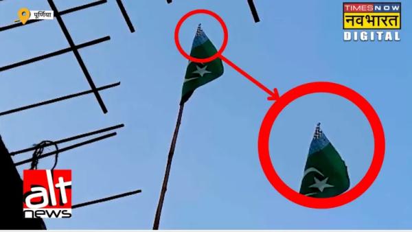 தொலைக்காட்சிகளின் பிரேக்கிங் செய்திகள் தொலைக்காட்சிகளின் பிரேக்கிங் செய்திகள்