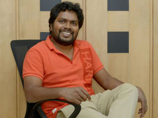 அது தெரியாதாம்