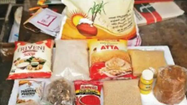 தோகையுடன் 