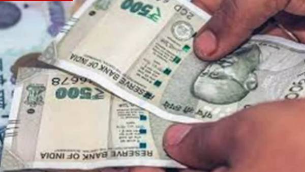  1000 ரூபாய்